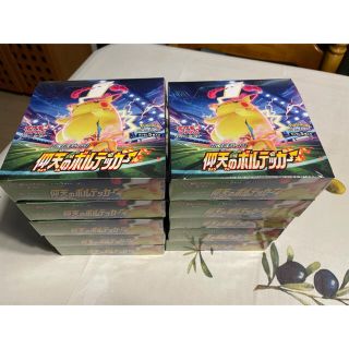 ポケモン(ポケモン)の【新品未開封】仰天のボルテッカー 10BOX シュリンクつき(Box/デッキ/パック)