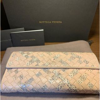 ボッテガヴェネタ(Bottega Veneta)のト様専用　　BOTTEGA VENETAのパイソン長財布(財布)