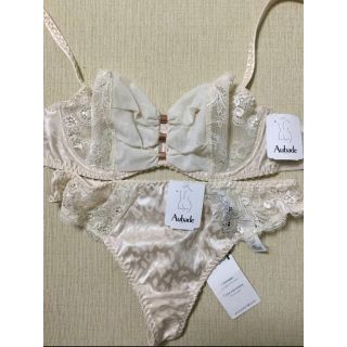 シモーヌペレール(Simone Perele)のAUBADEオーバドゥPASSION MEXICAINE 70C/2完売(ブラ&ショーツセット)