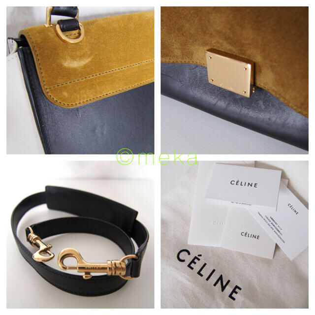 celine(セリーヌ)の【ロディーくん様専用】トラペーズ【Celine】 レディースのバッグ(ハンドバッグ)の商品写真