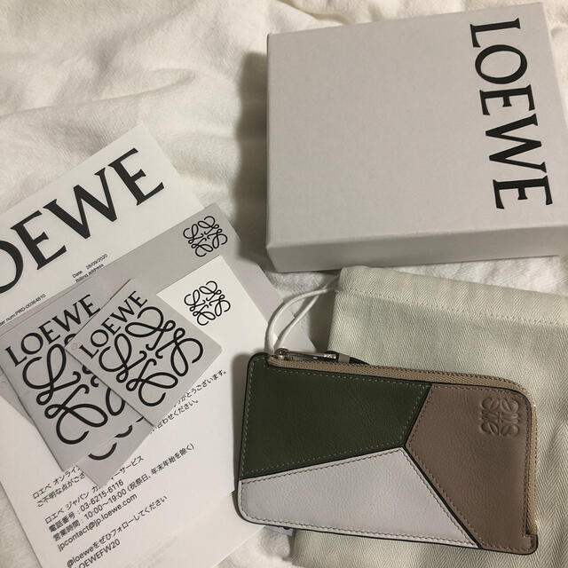 LOEWE パズル　コイン&カードホルダー