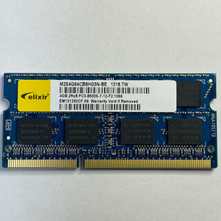 エリクシール(ELIXIR)のパソコン用メモリ4GB×4枚(PCパーツ)