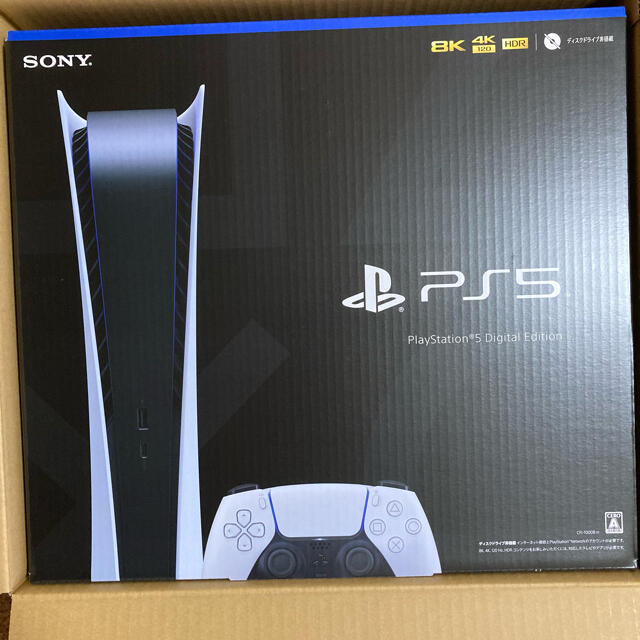 ps5 デジタルエディション　新品未開封