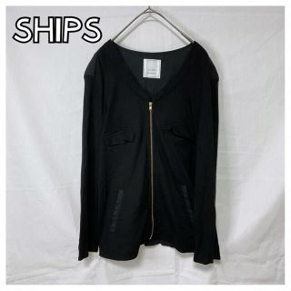 シップス(SHIPS)の美品 SHIPSシップスノーカラージップアップミリタリーブルゾンジャケット黒 春(ブルゾン)