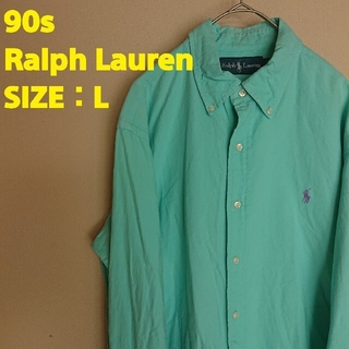 ラルフローレン ドレスシャツ シャツ(メンズ)の通販 50点 | Ralph 