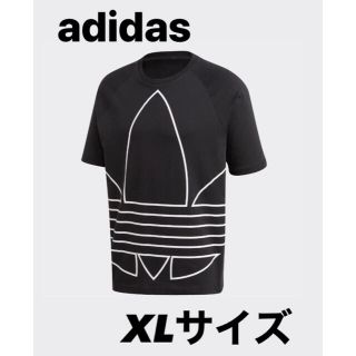 アディダス(adidas)の【新品未使用品】　アディダス　ビッグトレフォイル　Tシャツ　黒　XL (Tシャツ/カットソー(半袖/袖なし))