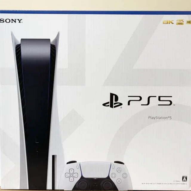 独特の上品 PlayStation める@早い者勝ち!さん専用