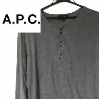 アーペーセー(A.P.C)の美品a.p.c アーペーセー ニット カットソー ヘンリー ネック(ニット/セーター)