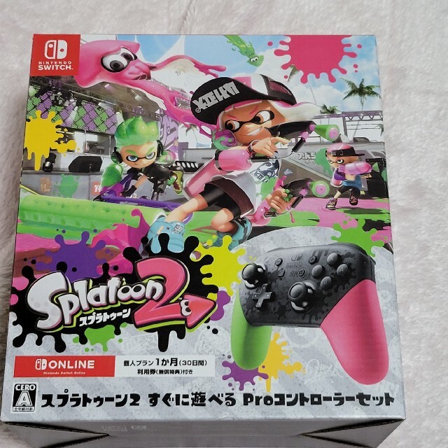 スプラトゥーン2 すぐに遊べる Proコントローラーセット Switch