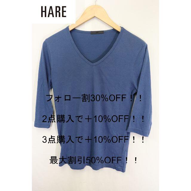 HARE(ハレ)のプロフ必読HARE Vネック5分袖/ハレブランドネイビーシンプルジャンクS メンズのトップス(Tシャツ/カットソー(半袖/袖なし))の商品写真