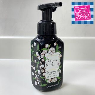 バスアンドボディーワークス(Bath & Body Works)のBath & Body Works 空容器 COTTON & TEA(容器)