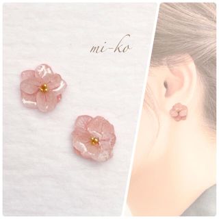 紫陽花のピアス　ピンク(ピアス)