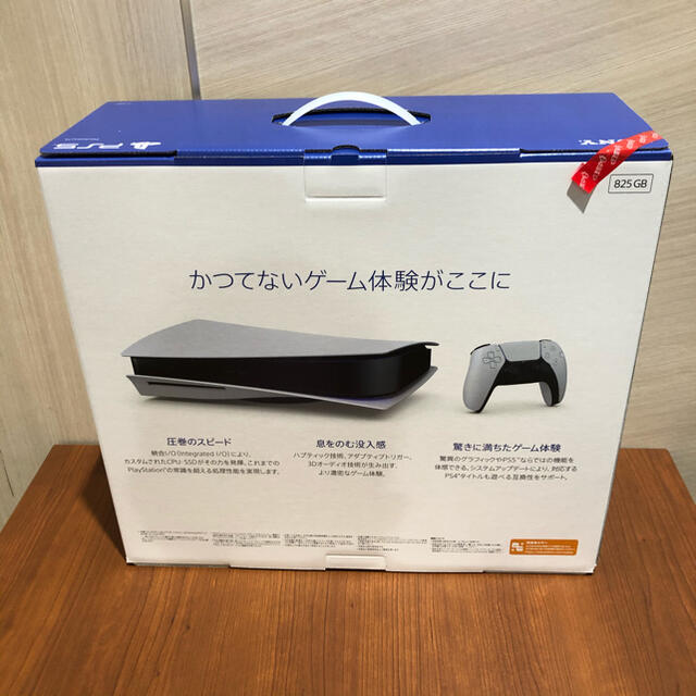 SONY(ソニー)の新品 PlayStation5 本体  一年保証つき エンタメ/ホビーのゲームソフト/ゲーム機本体(家庭用ゲーム機本体)の商品写真