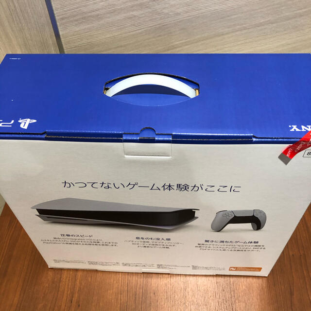 SONY(ソニー)の新品 PlayStation5 本体  一年保証つき エンタメ/ホビーのゲームソフト/ゲーム機本体(家庭用ゲーム機本体)の商品写真