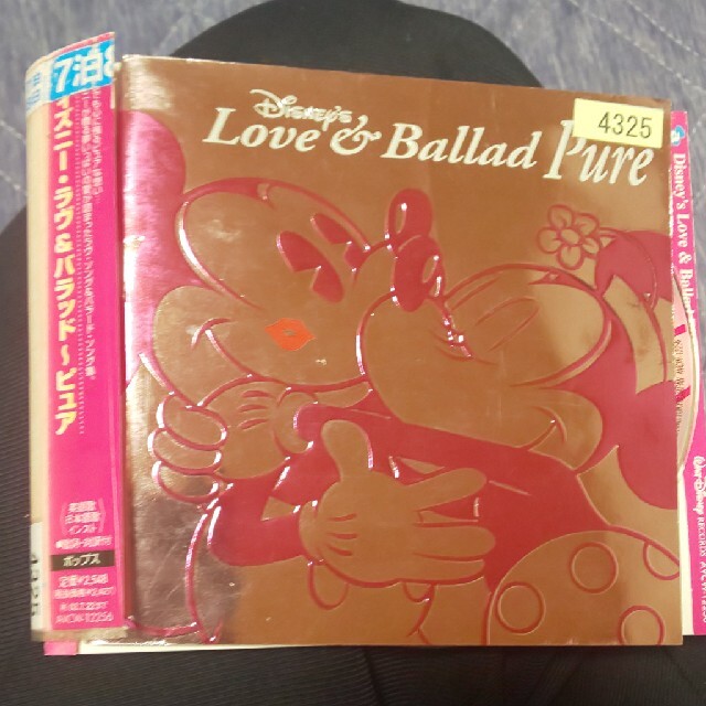 ディズニー ラブ バラッド ピュアレンタル落ちcdアルバムの通販 By たせやん S Shop ラクマ