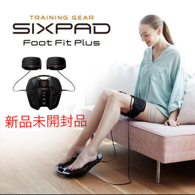 SIXPAD(シックスパッド)のSIXPAD Foot Fit Plus スポーツ/アウトドアのトレーニング/エクササイズ(トレーニング用品)の商品写真