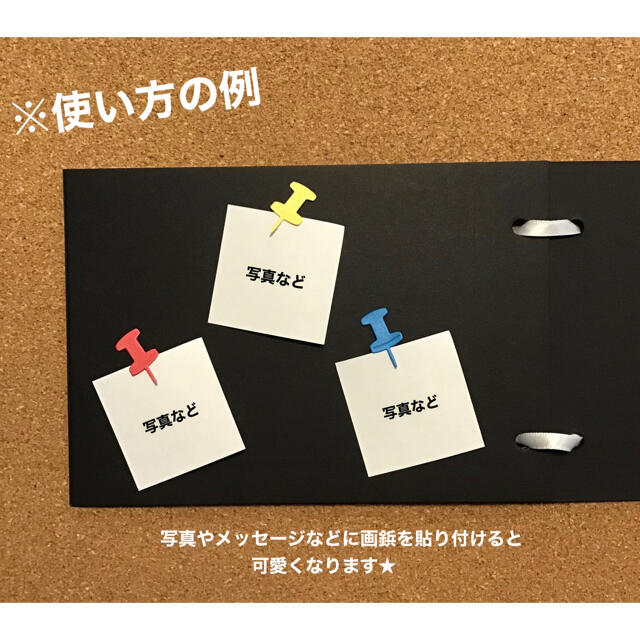 初回限定お試し価格 手作りアルバム仕掛け アルバム部品6 お祭 オーダーページ 素材 材料 Www Thjodfelagid Is