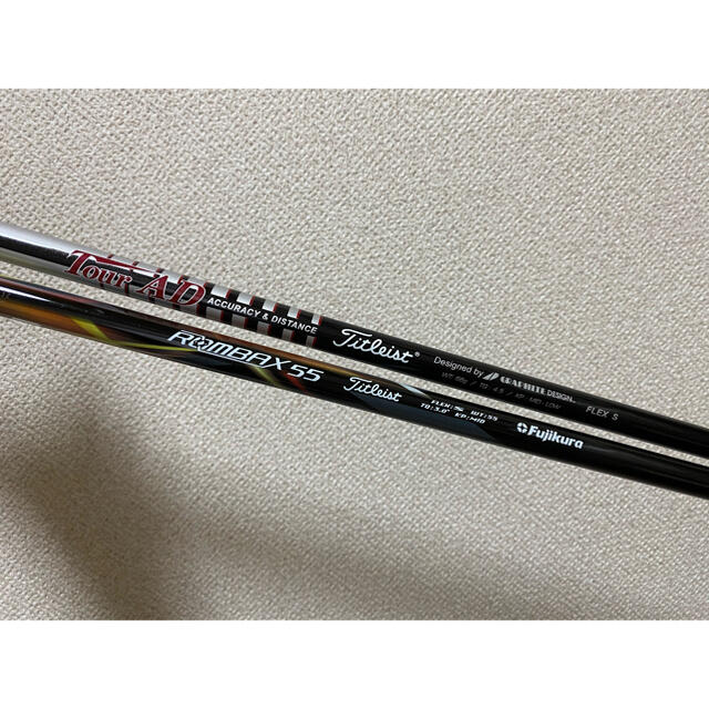 Titleist(タイトリスト)のタイトリストシャフト 2本セット スポーツ/アウトドアのゴルフ(クラブ)の商品写真