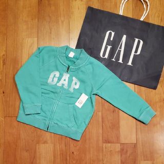 ベビーギャップ(babyGAP)の100 スエット　羽織　カーディガン　ロゴ(Tシャツ/カットソー)