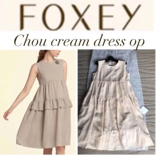 フォクシー(FOXEY)の極美品タグ付・MやL♡デイジーリンフォクシー　シュークリーム　ふわふわワンピース(ひざ丈ワンピース)