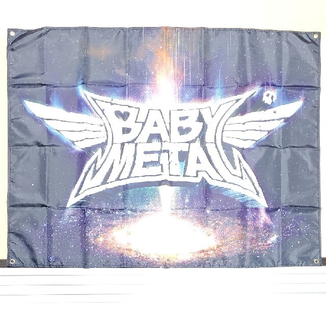 海外お取寄せ商品の通販 BABYMETAL フラッグ 旗 新品未使用