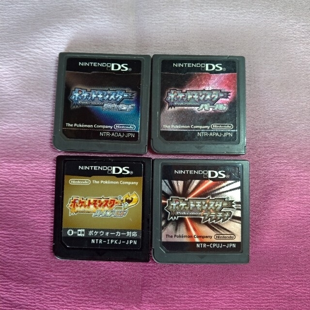 ポケモンDSソフト 4種セット(ダイヤモンド、パール、プラチナ、ハートゴールド)