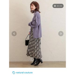 ナチュラルクチュール(natural couture)の【ZOZO WEB限定 完売品】スリットニット＋パイピングキャミワンピースセット(ロングワンピース/マキシワンピース)