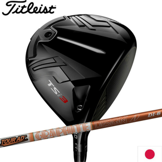 タイトリスト(Titleist)のひろ様専用　タイトリストTSI3 10.0 TOUR AD DI-6 S(クラブ)