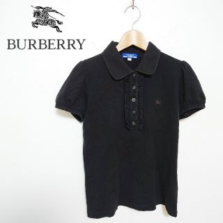 バーバリー(BURBERRY)のBURBERRY バーバリー ロゴ刺繍ポロシャツ(ポロシャツ)