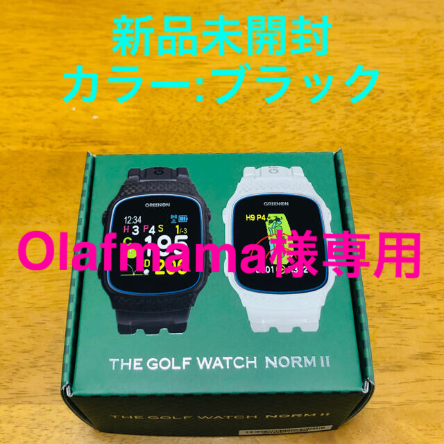 グリーンオン ザ・ゴルフウォッチ ノルム2 | gellonautos.cl