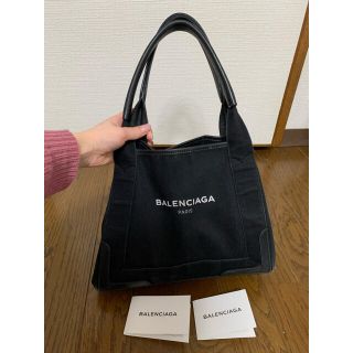 バレンシアガ(Balenciaga)のサダアンドザベス様専用(トートバッグ)