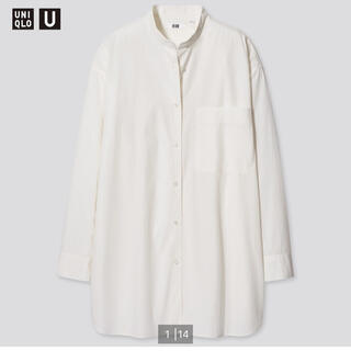 ユニクロ(UNIQLO)のユニクロユー　オーバーサイズシャツ(シャツ/ブラウス(長袖/七分))