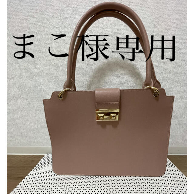 FURLA トートバッグ　A4サイズ