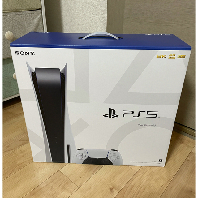 PlayStation5 本体 CFI-1000A01 ディスクドライブ搭載PlayStation5