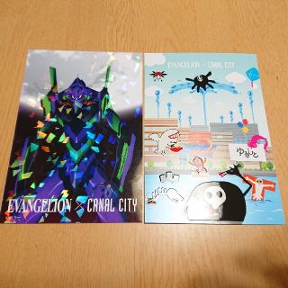 エヴァンゲリオン キャナルシティ限定 非売品 ポストカードの通販 ラクマ エヴァンゲリオン キャナルシティ限定 非売品 ポストカードの通販 ラクマ