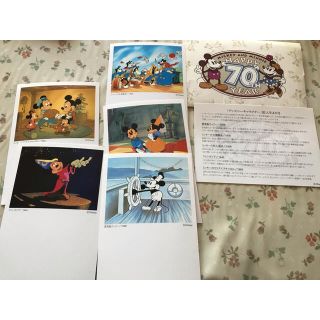 ディズニー(Disney)のディズニー　70周年記念　50円ハガキ　五枚セット(使用済み切手/官製はがき)