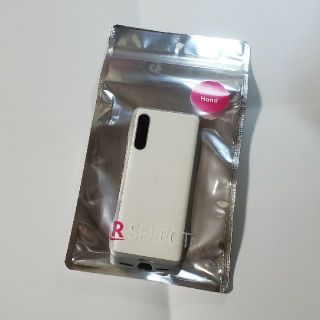 ラクテン(Rakuten)のRakuten Hand レザーケース ホワイト(モバイルケース/カバー)