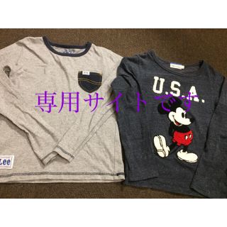 リー(Lee)のhal様専用サイト Lee カットソー 長袖Ｔシャツ 140(Tシャツ/カットソー)