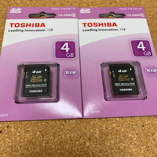 トウシバ(東芝)のTOSHIBA SDHC 4GB ２枚(PC周辺機器)