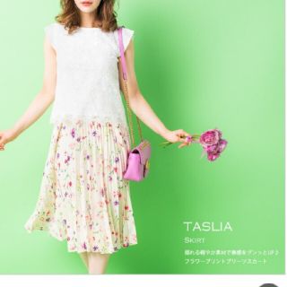 トッコ(tocco)のフラワープリントプリーツスカート【tasliaタスリア】 toccocloset(ひざ丈スカート)