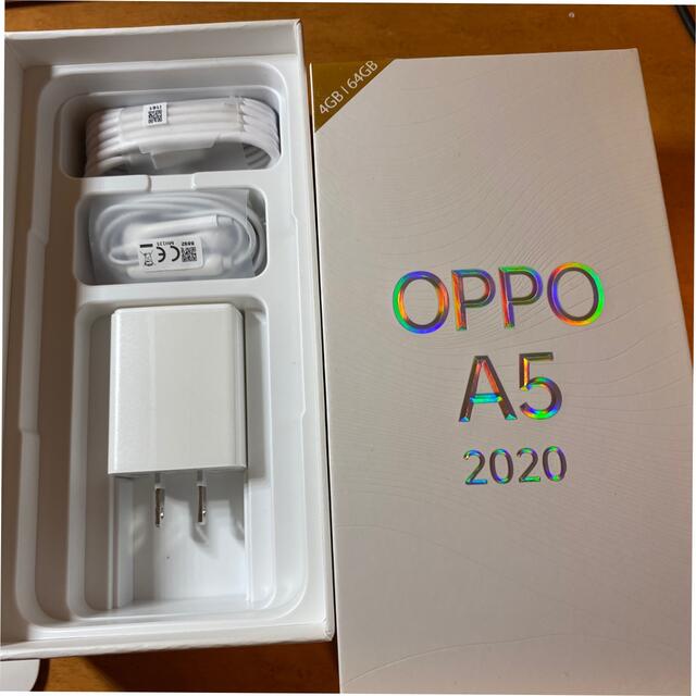 OPPO(オッポ)のoppo A5 2020 【中古品】 スマホ/家電/カメラのスマートフォン/携帯電話(スマートフォン本体)の商品写真