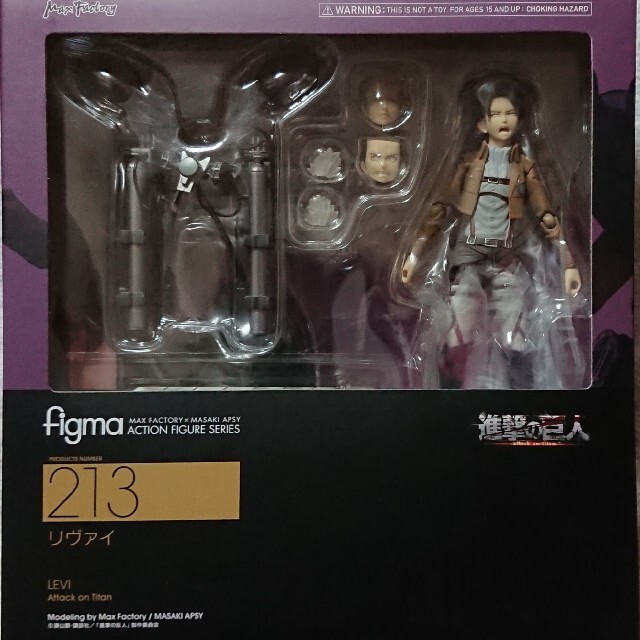 figma 進撃の巨人 リヴァイ アッカーマン   おまけ付き