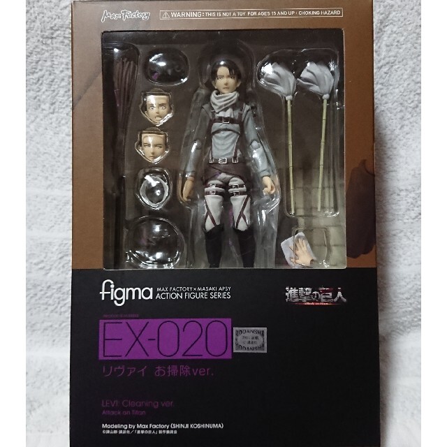 figma 進撃の巨人 リヴァイ アッカーマン   おまけ付き