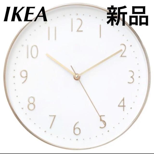 IKEA(イケア)のイケア　IKEA 時計　DILLADE 　ディッラデ　ウォールクロック　ゴールド インテリア/住まい/日用品のインテリア小物(掛時計/柱時計)の商品写真