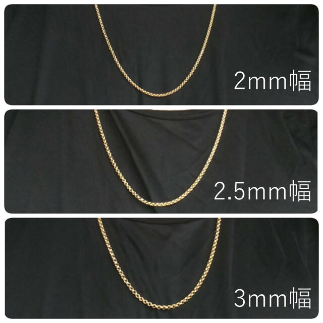 丸あずきチェーンネックレスメンズレディース細め細いステンレスゴールド N029の通販 By はなまる ラクマ 丸あずきチェーンネックレスメンズレディース細め細いステンレスゴールド N029の通販 By はなまる ラクマ