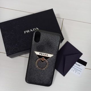 プラダ(PRADA)の【きんちゃん様専用】　プラダiPhoneケース10S(iPhoneケース)