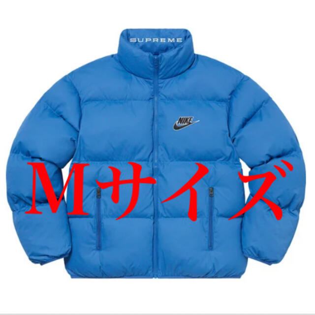 supreme Nike puffy jacket M