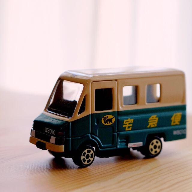 Takara Tomy(タカラトミー)の【非売品】ヤマト運輸 ミニカー 宅急便 本格ミニチュア  エンタメ/ホビーのおもちゃ/ぬいぐるみ(模型/プラモデル)の商品写真