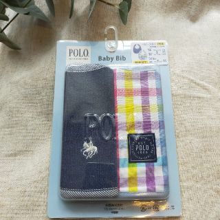 ポロラルフローレン(POLO RALPH LAUREN)の【Sao様専用】ポロベビー　スタイ　よだれかけ　２枚組(ベビースタイ/よだれかけ)