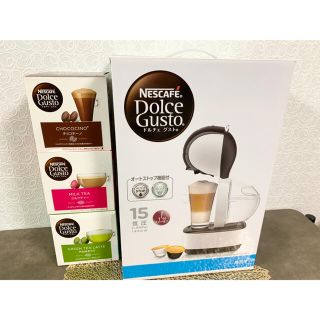 ネスレ(Nestle)のNESCAFE DolceGust ドルチェグスト　ルミオ　白(コーヒーメーカー)